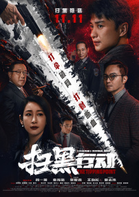 成人国产在线观看高清不卡