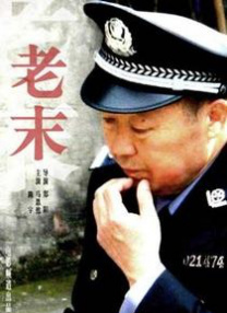韩国三级av